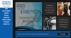 Desktop Screenshot of optical-ny.com